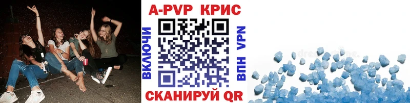 Меф мяу мяу Александров