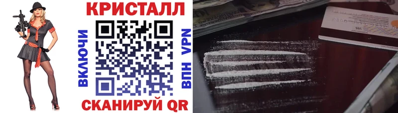 Амфетамин Premium Александров