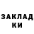 АМФЕТАМИН Розовый Denis Kaygorodov