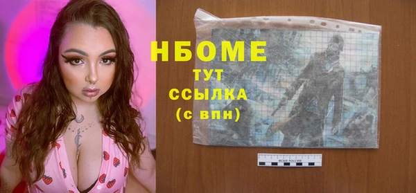 соль ск Алзамай