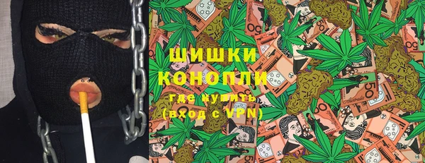 дмт Абдулино