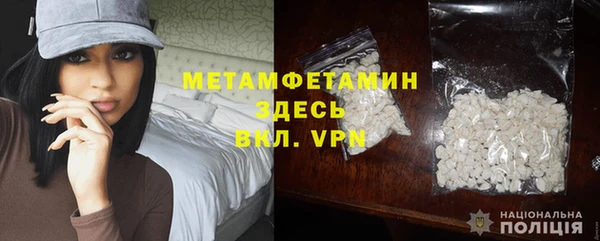 дмт Абдулино