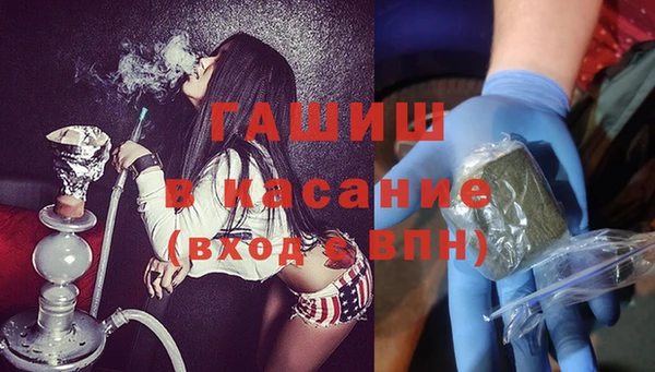 a pvp Наволоки