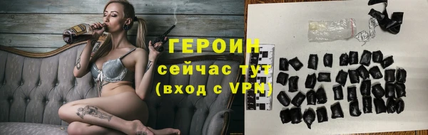 дмт Абдулино