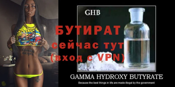 МДПВ Навашино