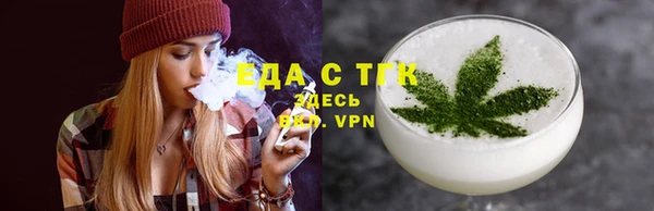дмт Абдулино