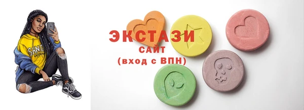 МДПВ Навашино