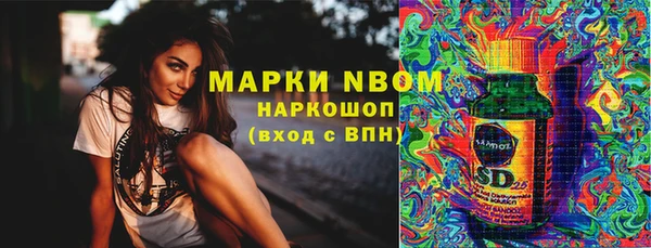 МДПВ Навашино