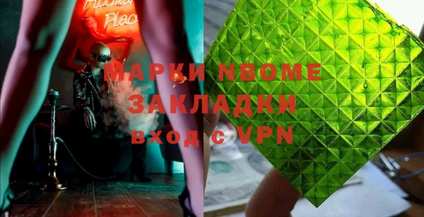 дурь Абинск