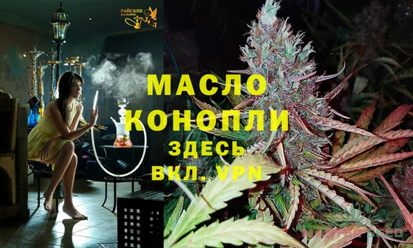дурь Абинск