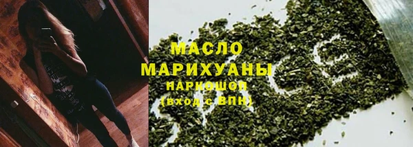 соль ск Алзамай
