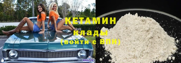 соль ск Алзамай