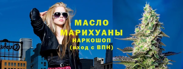 MESCALINE Алексин