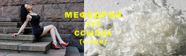 a pvp Наволоки