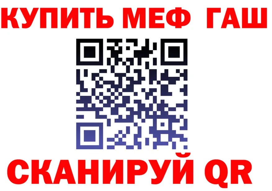 АМФ VHQ зеркало это OMG Александров