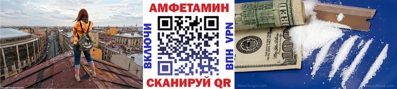 мега как войти  Александров  Первитин пудра 